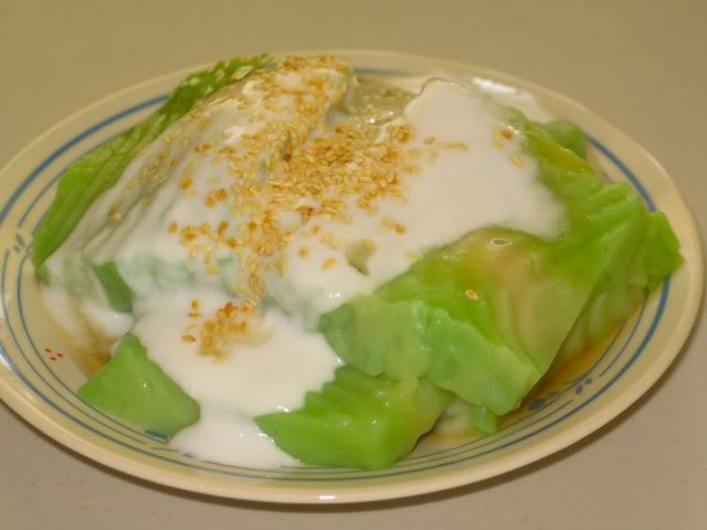 Banh Duc with Pineapple leaves