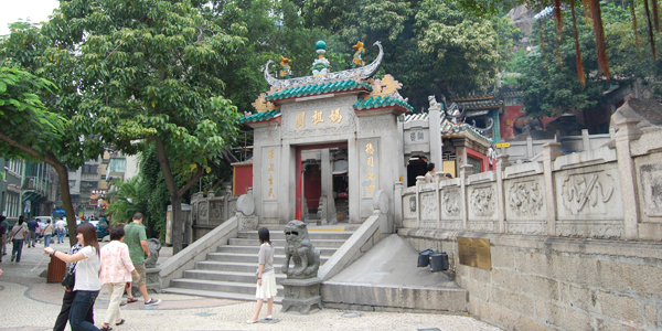 An Ma Temple