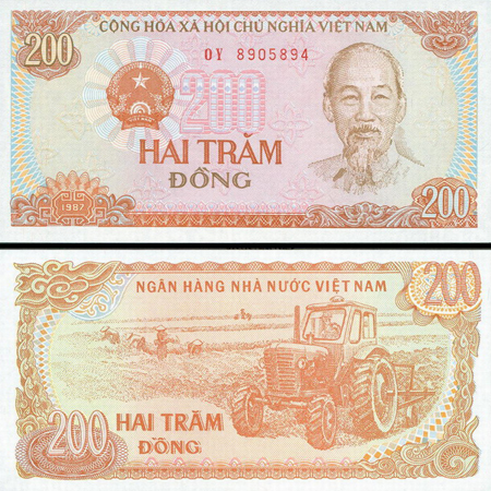 Two sides of the same 200 VND vietnam money