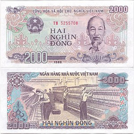 Two sides of the same 2 000 VND vietnam currency