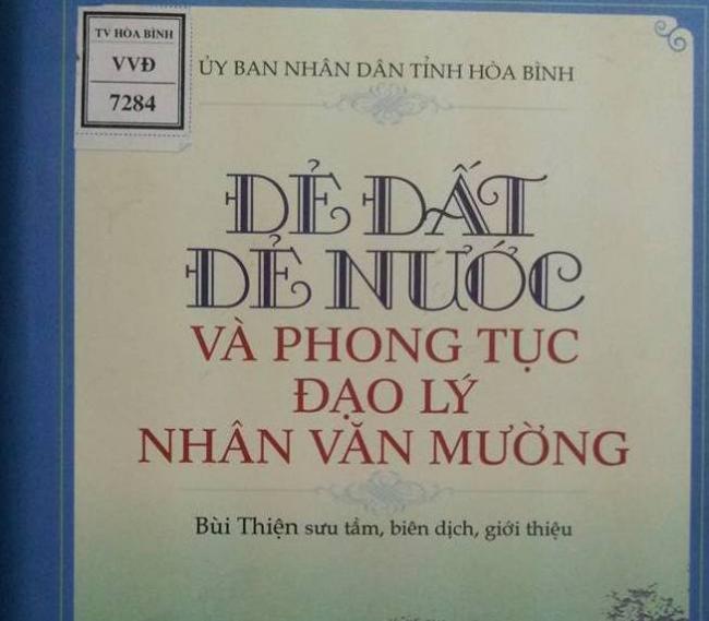 De dat de nuoc of the Muong Ethnic Group, Vietnam