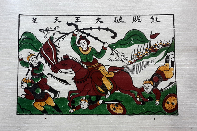 The Vietnamese Traditional Art in Dong Ho Folk Paintings