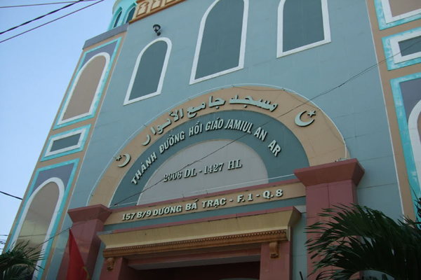 Iszlám templom Ho Si Minh-városban iszlám Vietnamban