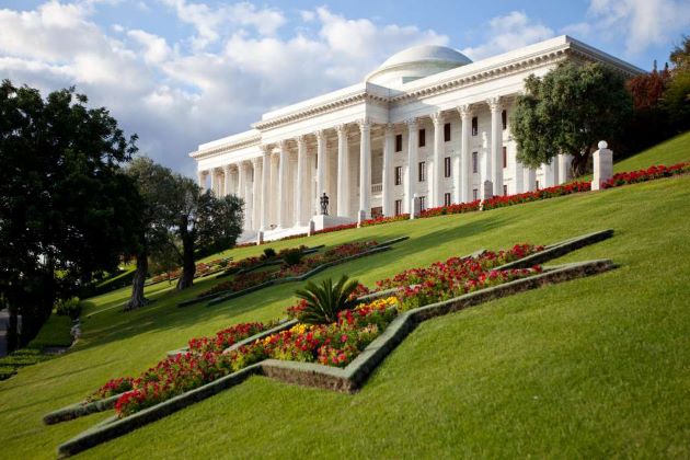 Seat of the Universal House of Justice in Haifa Israel