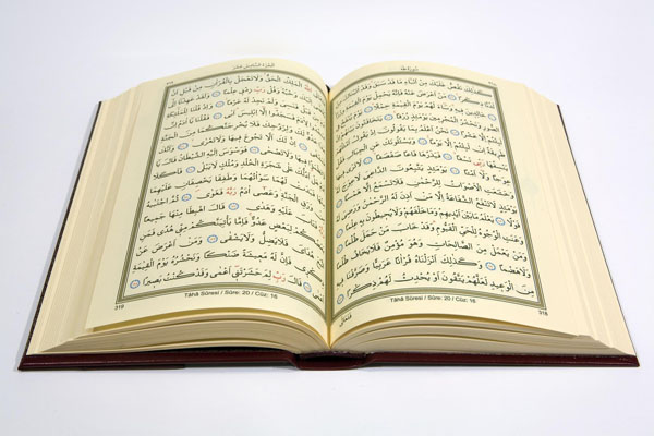den heliga Koranen islam i vietnam