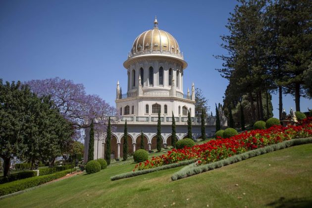 The Shrine of Báb and Terraces in Haifa Israel