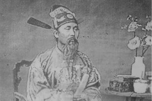 Vietnam Historical Figure Bui Vien