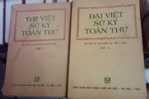 Complete History of the Great Viet