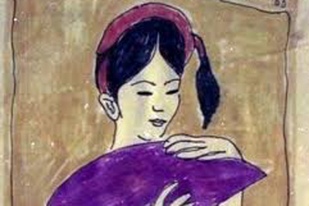 Ho Xuan Huong