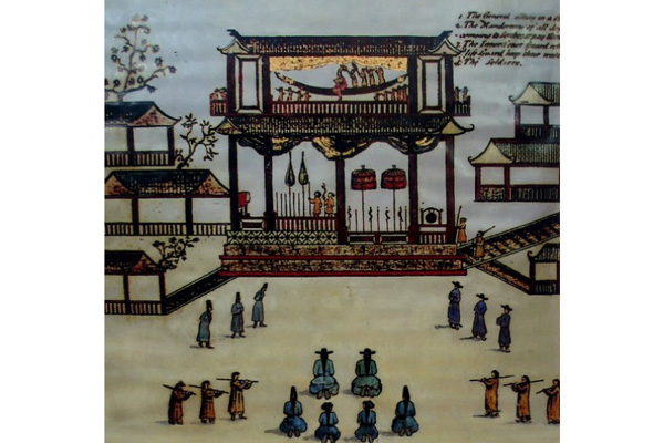 Palace of Trinh Lords at the 17th century