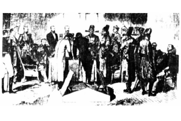 The Court of the Nguyễn signed the treaty with France