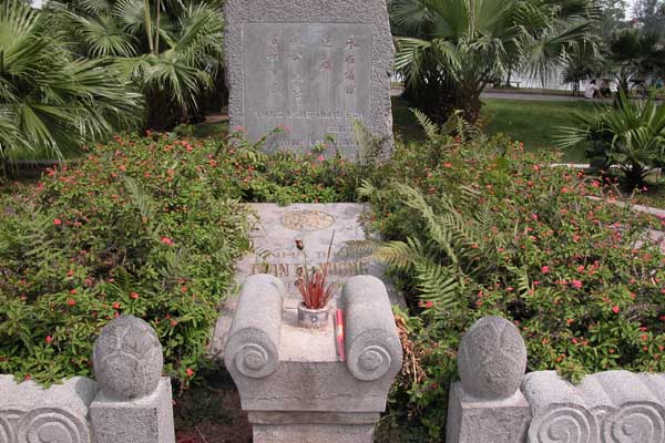 Tran Te Xuong Tomb at Nam Dinh city