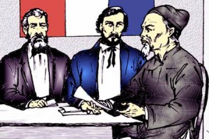 Treaty of 1874