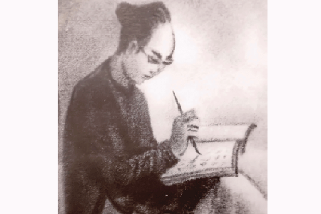 Tu Xuong