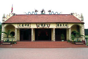 Village Altars Khe Chanh, Quang Yen