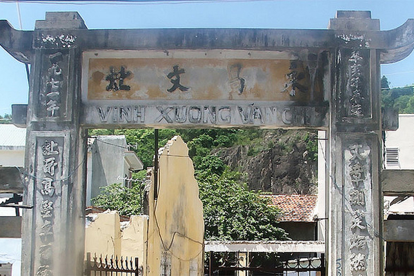 Village Altars at Vinh Xuong, Phuong Son, Nha Trang city