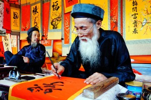 Village Confucian Teacher