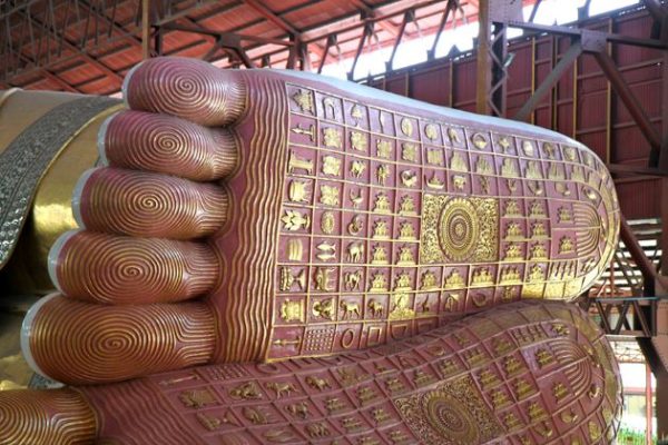 Chauk Htat Gyi Pagoda in myanmar