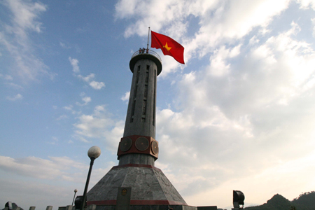 Lung Cu Flag Tower