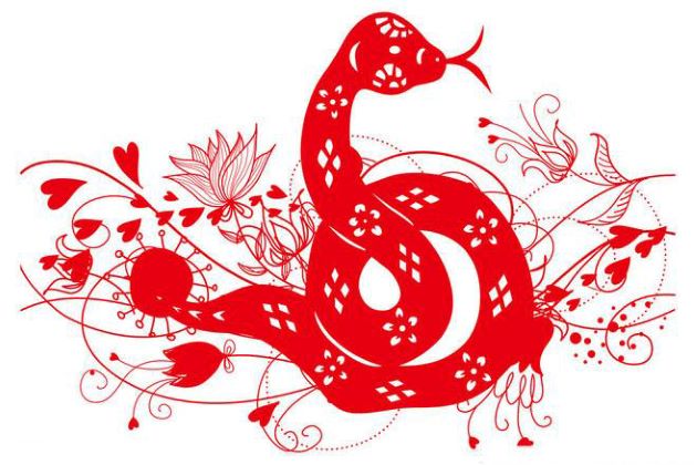 snake zodiac personality