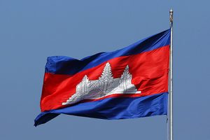 Cambodia Flag