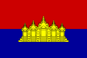 Cambodia Flag During 1989-1991