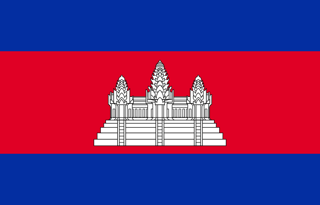 Cambodia Flag During 1993
