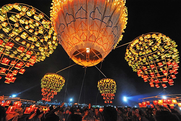 Taunggyi Fire Balloon Festival