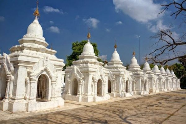 Kuthodaw Pagoda in myanmar