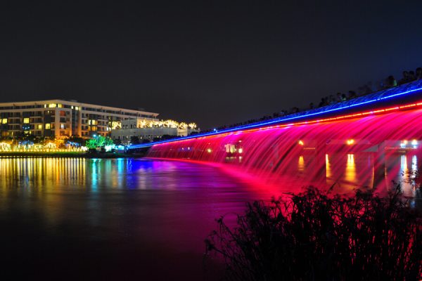 Starlight Bridge In Ho Chi Minh City