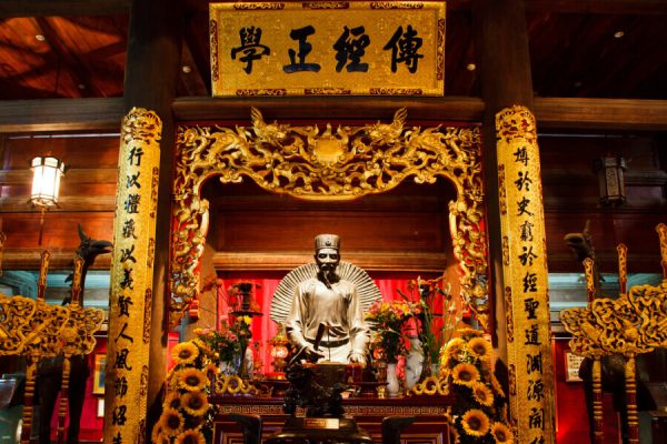 Temple of Literature in Vietnam - Vietnam vacations